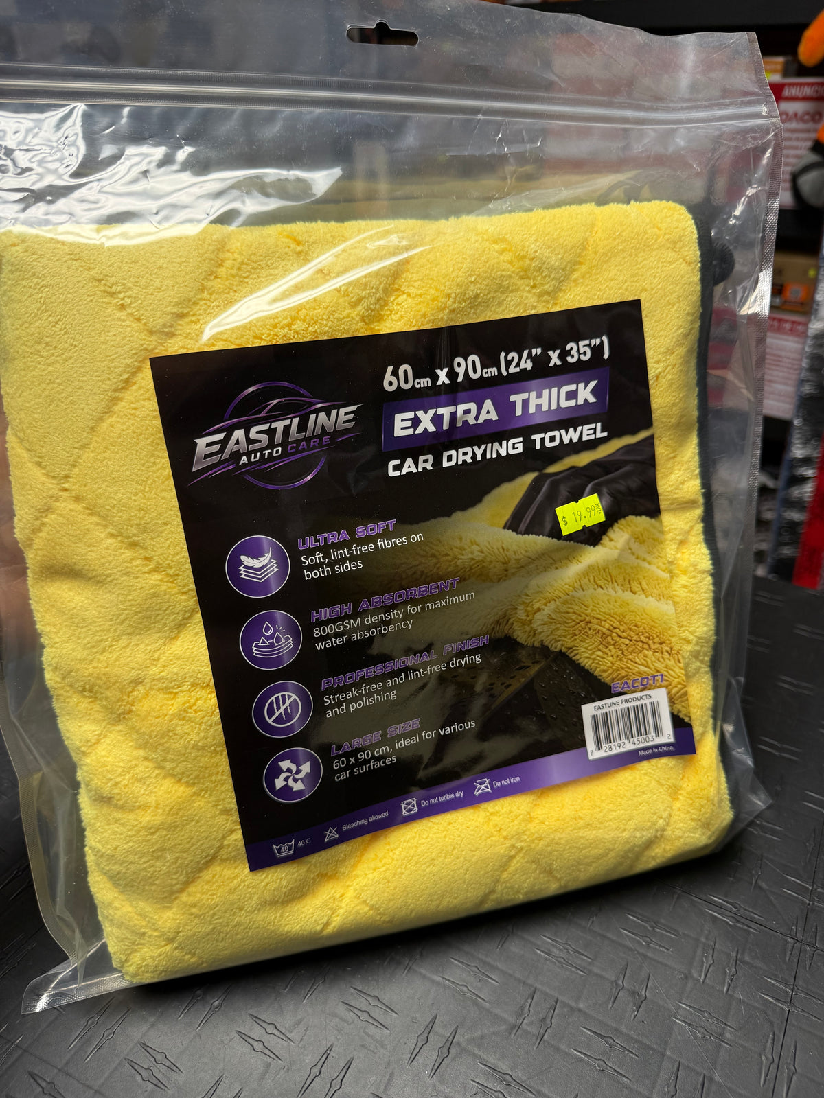 Eastline Auto Care Toalla de Secado Extra Grande 24”x35”